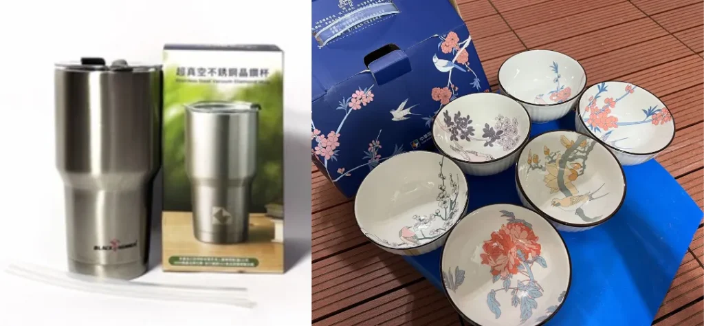 開發金股東會紀念品