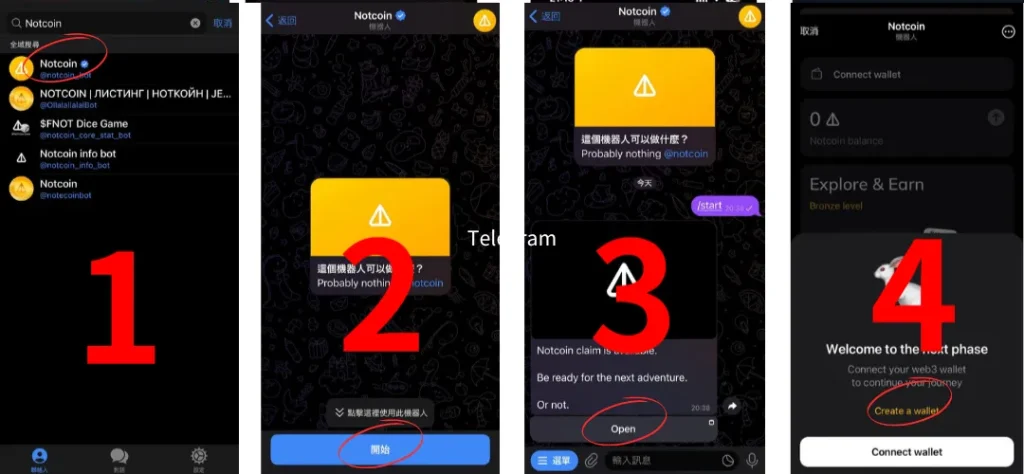 最近流行的Notcoin是什麼?點擊Telegram就能賺錢!