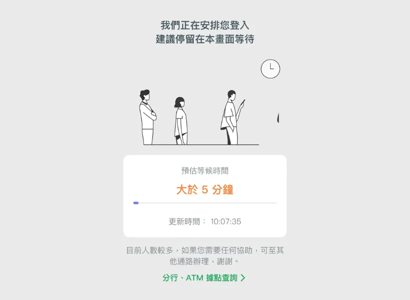破3字頭！新台幣升值好壞一次看：對進出口、台股、房市影響