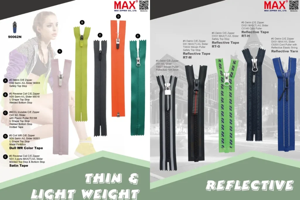 宏大拉鍊：以MAX拉鍊聞名，是全台最大的拉鏈製造