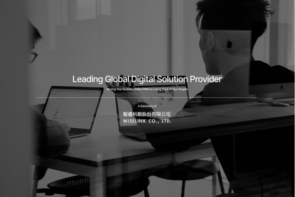 Global Line Network(GLN)