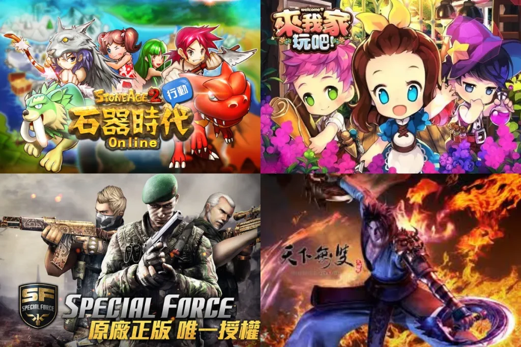 華義國際過去代理許多人氣遊戲，但是受代理合約限制，華義國際逐漸轉型自行開發遊戲